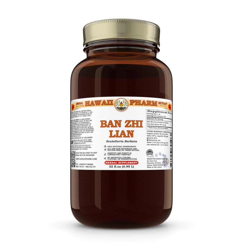Hawaii Pharm Ban Zhi Lian (Scutellaria barbata) Herb Liquid Extract