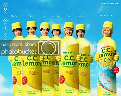 Suntory C.C. Lemon Vitamin C Drink - 12 Pack - image 2