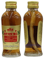 Royal King Korean Ginseng Drink with Honey - 2 Pack