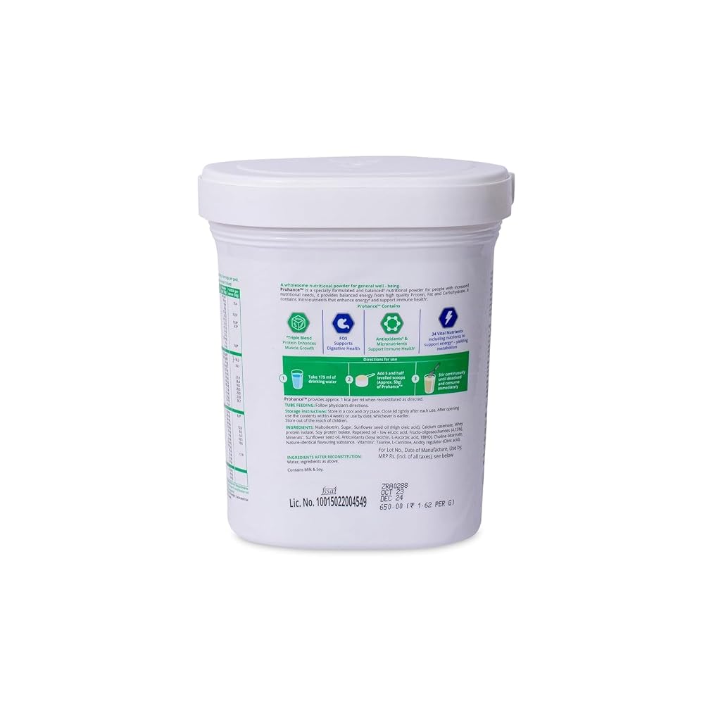 Generic Nutrition and Food Dietary Fibre Powder Vanilla - 400 g - image 3