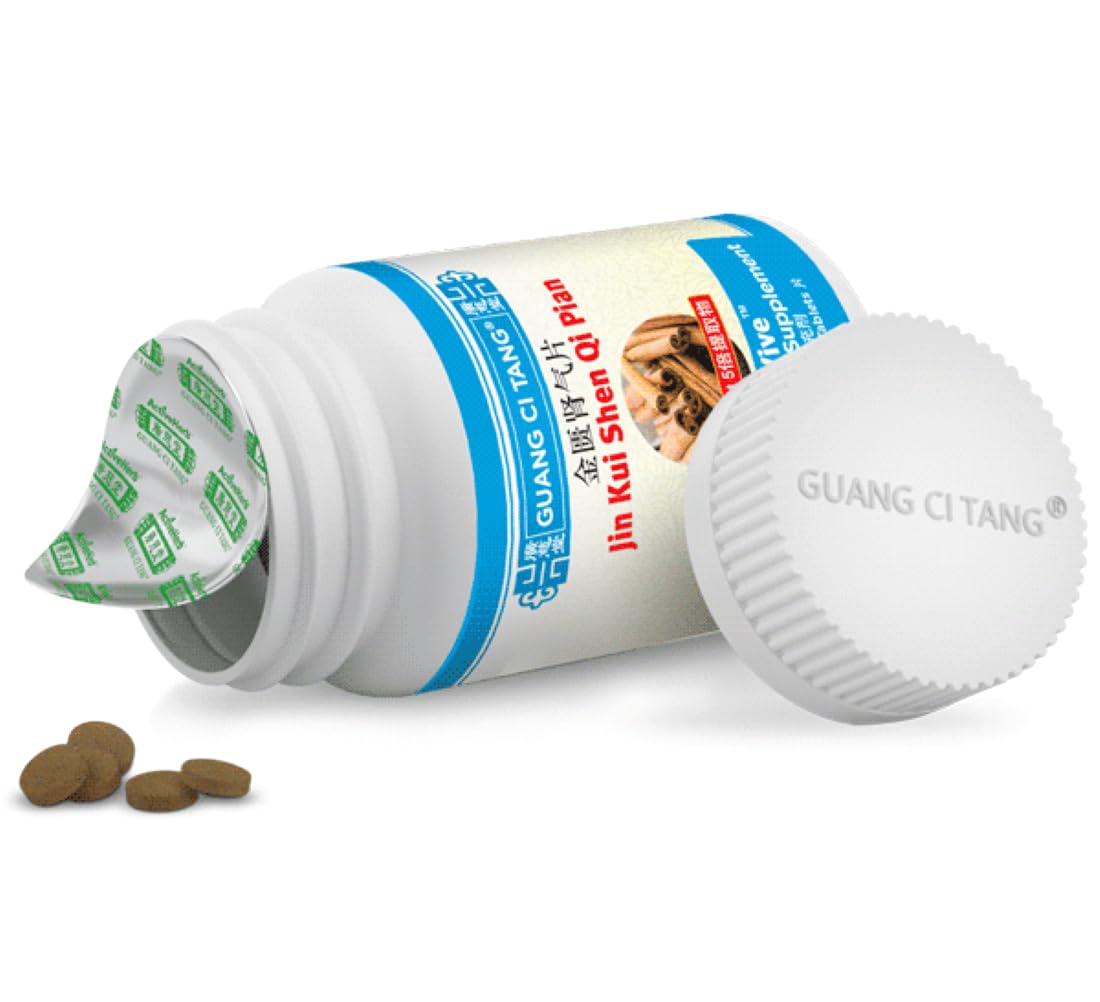 Guang Ci Tang YanVive Jin Kui Shen Qi Pian - 200 Tablets - image 3