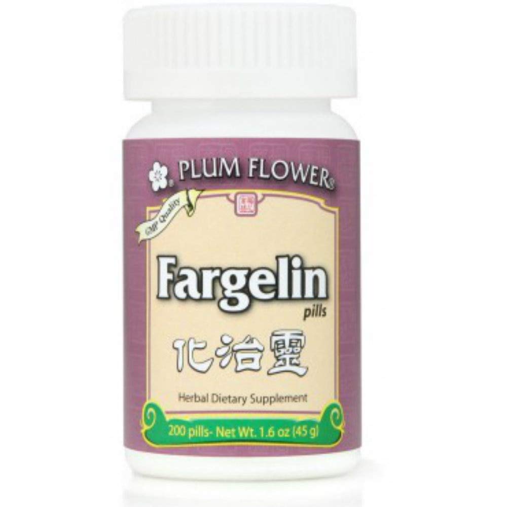 Plum Flower Fargelin Pills Hua Zhi Ling Wan - 200 Tablets