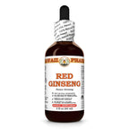 Hawaii Pharm Red Ginseng (Panax Ginseng) Root Liquid Extract