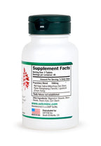 USTCM Red Sage Salvia Miltiorrhiza Complex Tablet - 120 Tablets - image 2