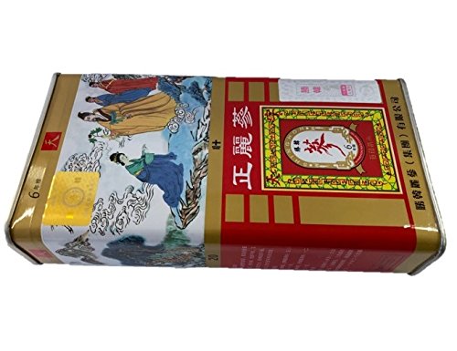 Shing Hon Dried Korean Red Ginseng Roots 6 Years Heaven Grade - image 3