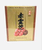 Biosense Clinic Red Reishi Essence 250mg - 60 Capsules
