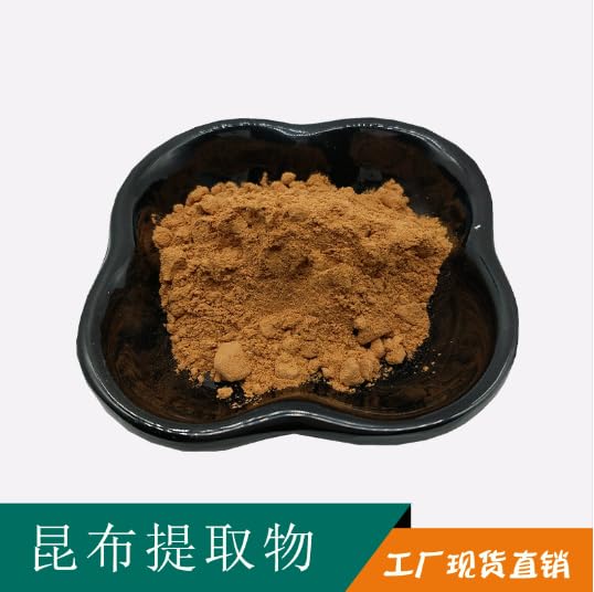 Bright Sunlight Ecklonia Cava Extract 20:1 Powder - 250g - image 2