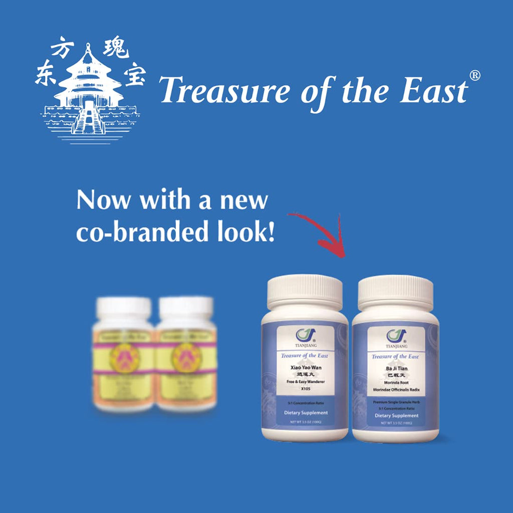 Treasure of the East White Atractylodes Rhizome 5:1 Extract - 100g - image 6