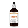 Hawaii Pharm Guggul (Commiphora Mukul) Resin Liquid Extract