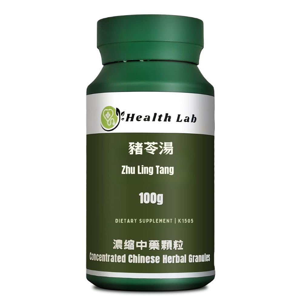 Health Lab Zhu Ling Tang Chinese Herbal Extract Granules - 100g