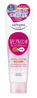 Kose Cosmeport Softimo CL Wash HA Hyaluronic Acid - 190g