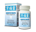 Laowei Odontic Health Toothache Herbal Supplement - 100 Pills