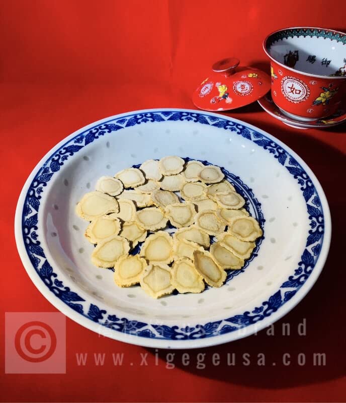 Xi Ge Ge Wisconsin Ginseng Slice - 16 Ounce (200 Slices) - image 2