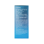 Wai Yuen Tong Body Dampness Capsules - 60 Capsules - image 3