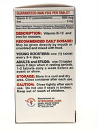Generic B12-5000 with Iron for Roosters - 60 Tablets - image 2
