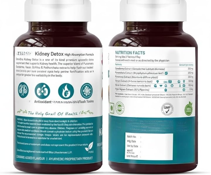 Kidney Detox Ayurvedic Supplement with Punarnava - 60 Vegetarian Capsules - image 2