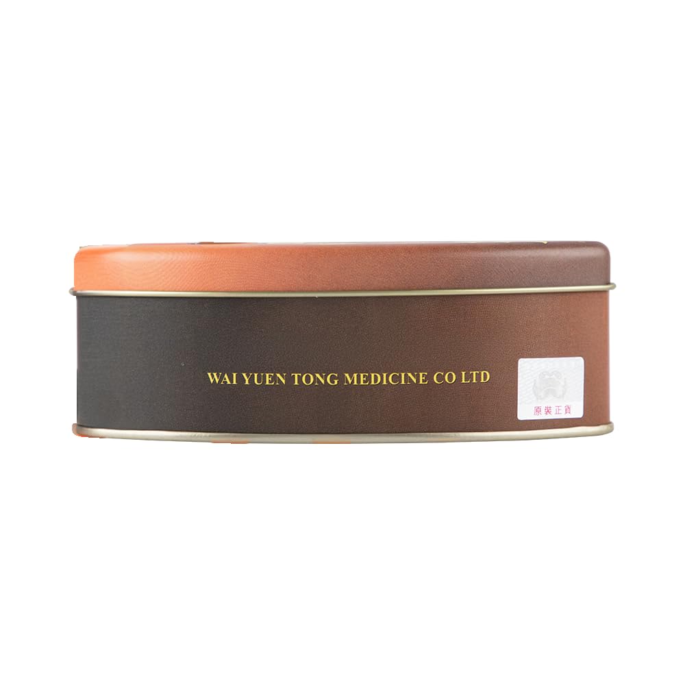 Wai Yuen Tong HOU Tsao Powder Cough & Phlegm Relief - 10 Bottles - image 3