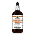 Hawaii Pharm Blessed Thistle (Cnicus benedictus) Leaf Alcohol-Free