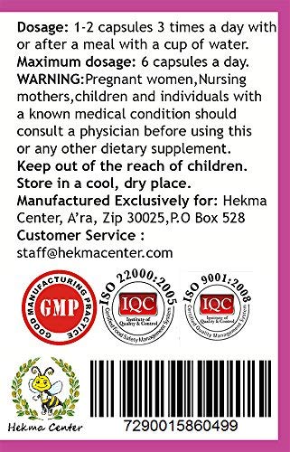 Hekma Center Pure Red Clover Flowers - 100 Capsules - image 3