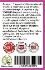 Hekma Center Pure Red Clover Flowers - 100 Capsules - image 3
