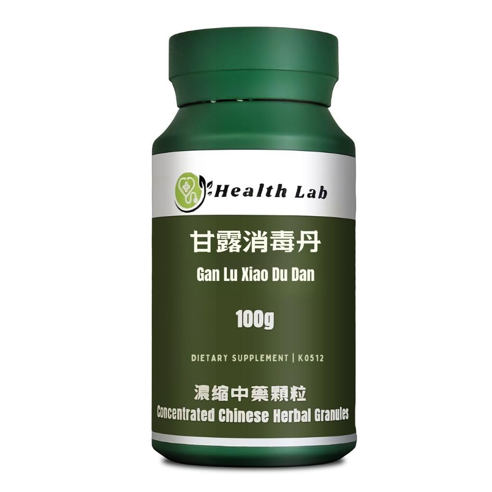 Health Lab Gan Lu Xiao Du Dan Chinese Herbal Extract Granules - 100g