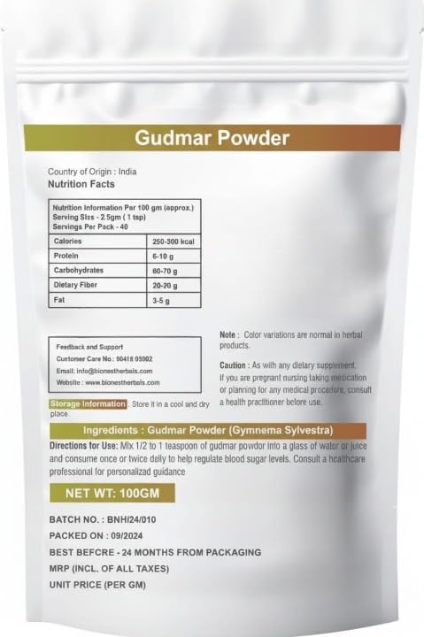 Generic Gudmar Powder Herbal Supplement 100% Extract - 100 GM - image 2