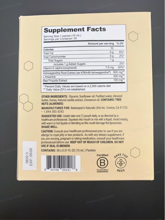 Beekeeper's Naturals Propolis Stress Support Liposomal