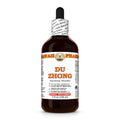 Hawaii Pharm Du Zhong (Eucommia ulmoides) Bark Liquid Extract