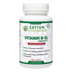 Zaytun Halal Vitamin B12 1000mcg Energy Support - 120 Tablets