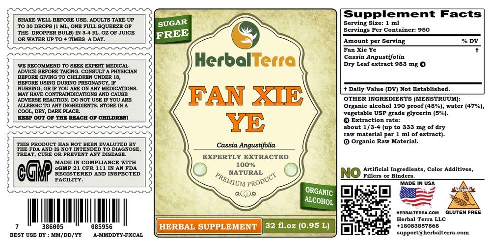 Herbal Terra LLC Fan Xie Ye, Senna (Cassia Angustifolia) Tincture