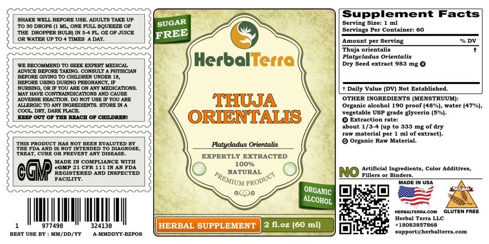 Herbal Terra LLC Thuja Orientalis (Platycladus Orientalis) Tincture