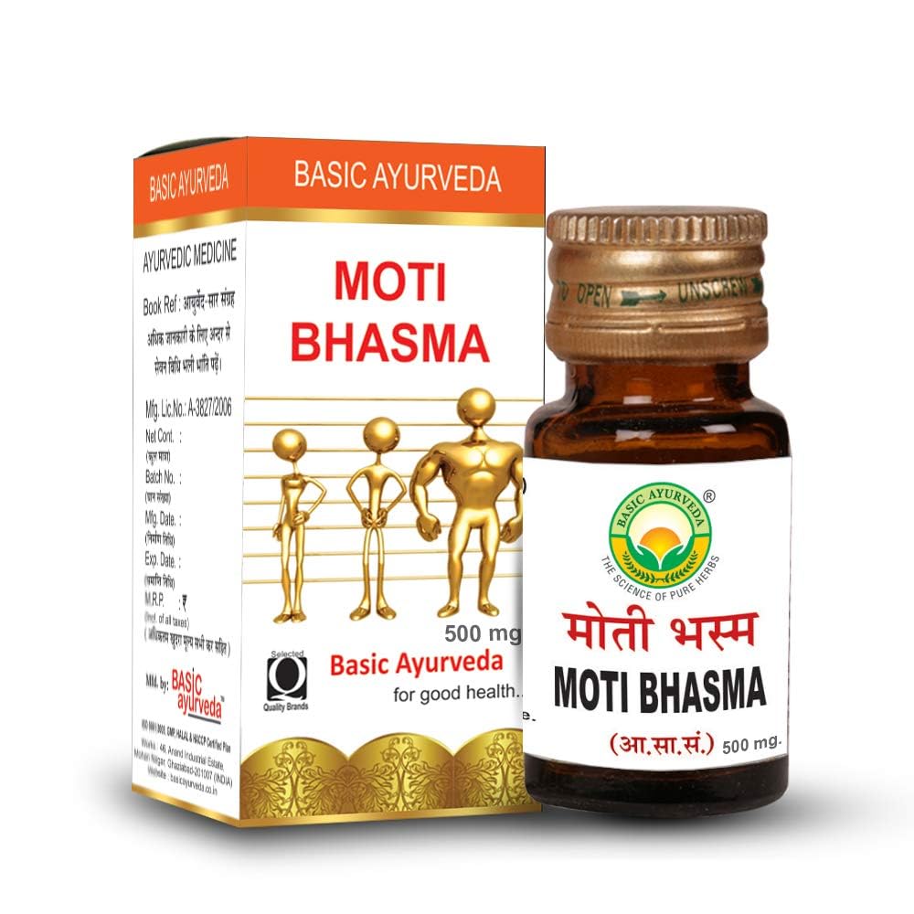 Generic Bhasma Moti Bhasma 500 mg Ayurvedic Supplement - Pack of 2 - image 3