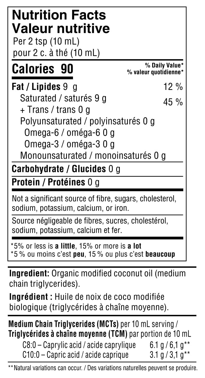 Nutiva Organic MCT Oil - 946 mL - image 8