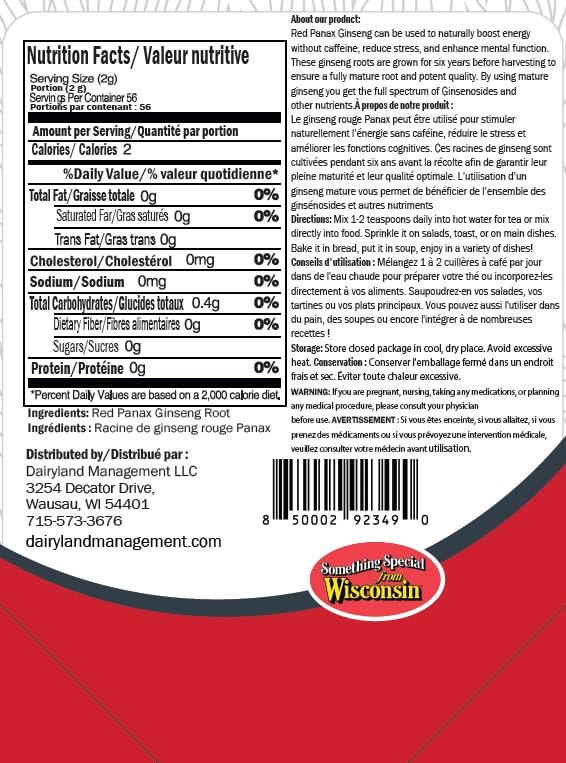 Dairyland Management LLC Red Panax Ginseng Powder with Natural