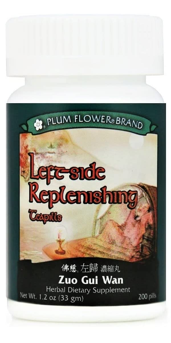 MAYWAY Left Side Replenishing Teapills (Zuo Gui Wan) - 1 Bottle
