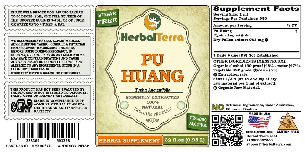 Herbal Terra LLC Pu Huang, Cattail (Typha Angustifolia) Tincture