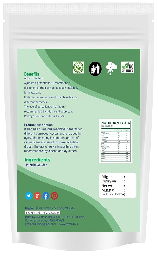 YAMKAY Aerva Lanata Mountain Knot Grass Powder - 300g - image 2