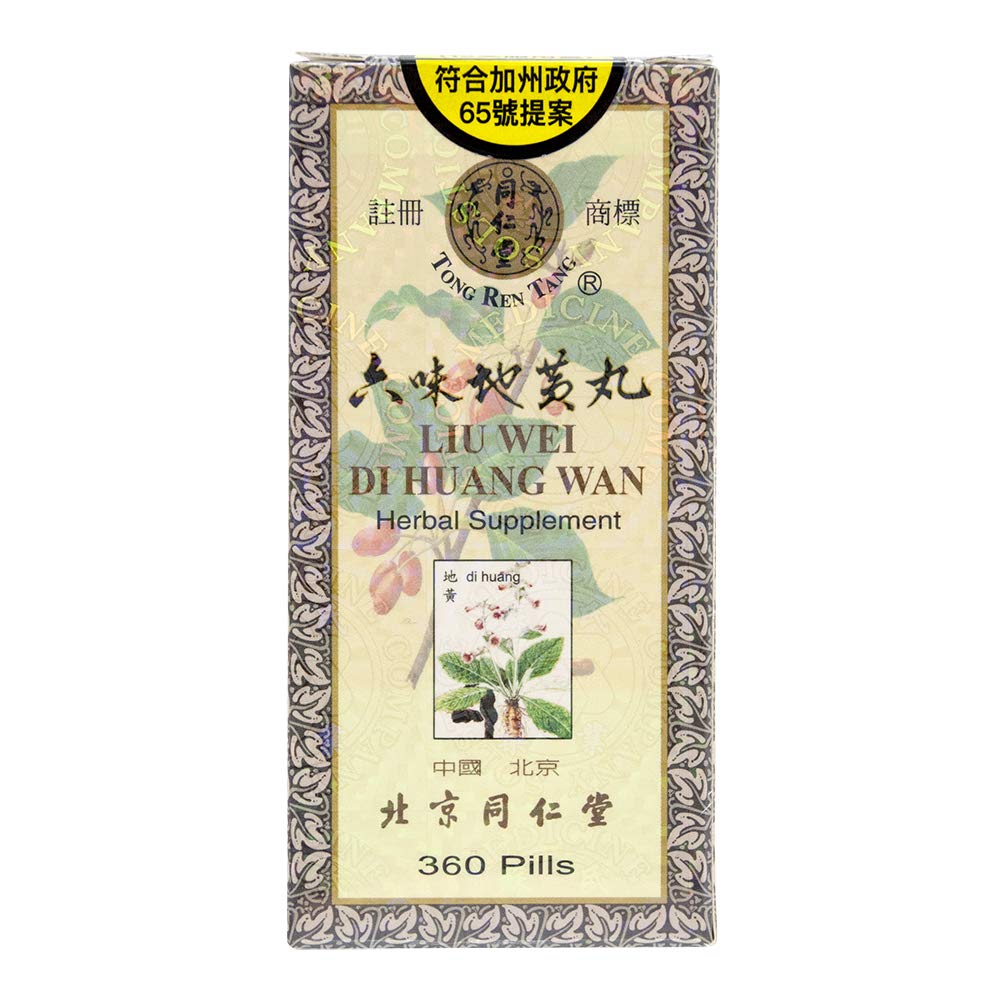 Solstice Liu Wei Di Huang Wan Herbal Supplement - 360 Pills