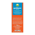Generic Saheli Kumari Asava Herbal Tonic - 4 x 450ml - image 8