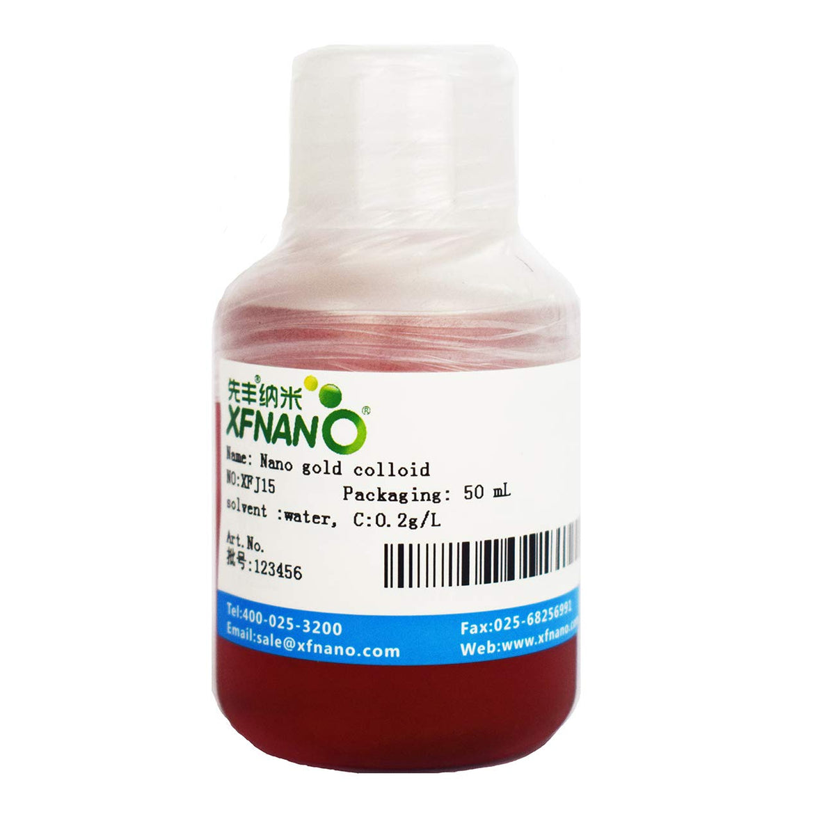 XFNANO Aqueous Nano Colloidal Gold Dispersion Au Nanoparticles Water