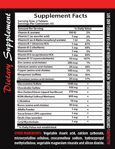 VIP Supplements Joint Matrix Complex 2170 MG - 180 Tablets - image 2