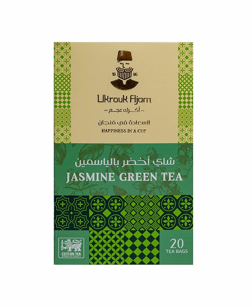 Ukrouk Ajam Pure Ceylon Jasmine Green Tea Bags - 20 Count - image 2