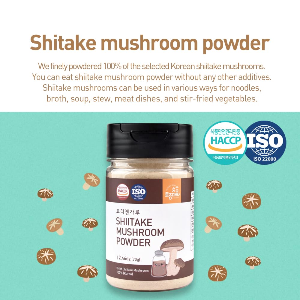 TOJONGHERB Shiitake Mushroom Powder - 2.46 oz - image 2