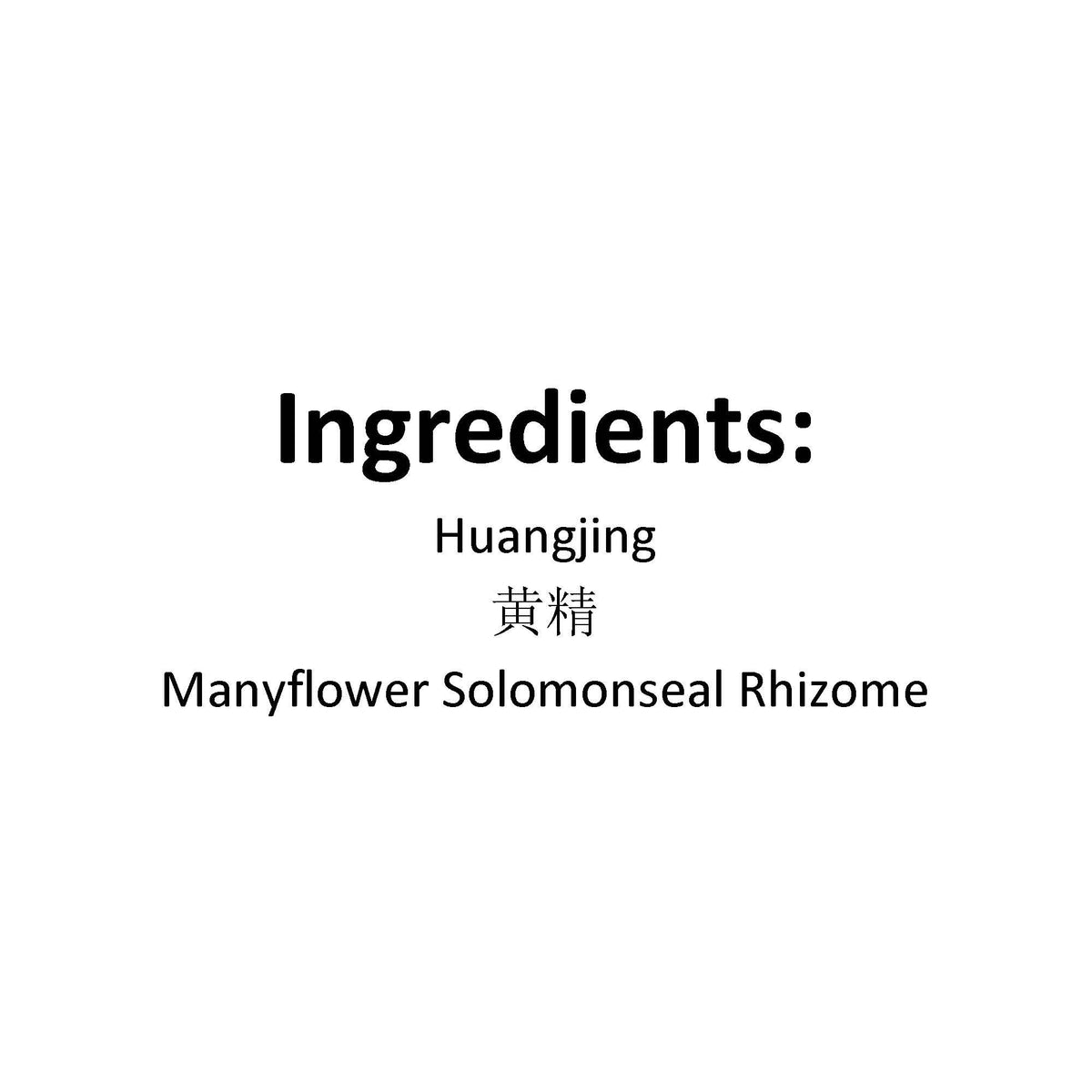 Xi Yao Peng Huangjing Solomonseal Rhizome - 100g - image 2