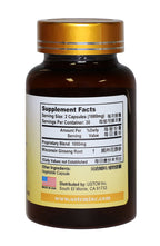 USTCM Wisconsin American Ginseng 500mg - 60 Vegetarian Capsules - image 3