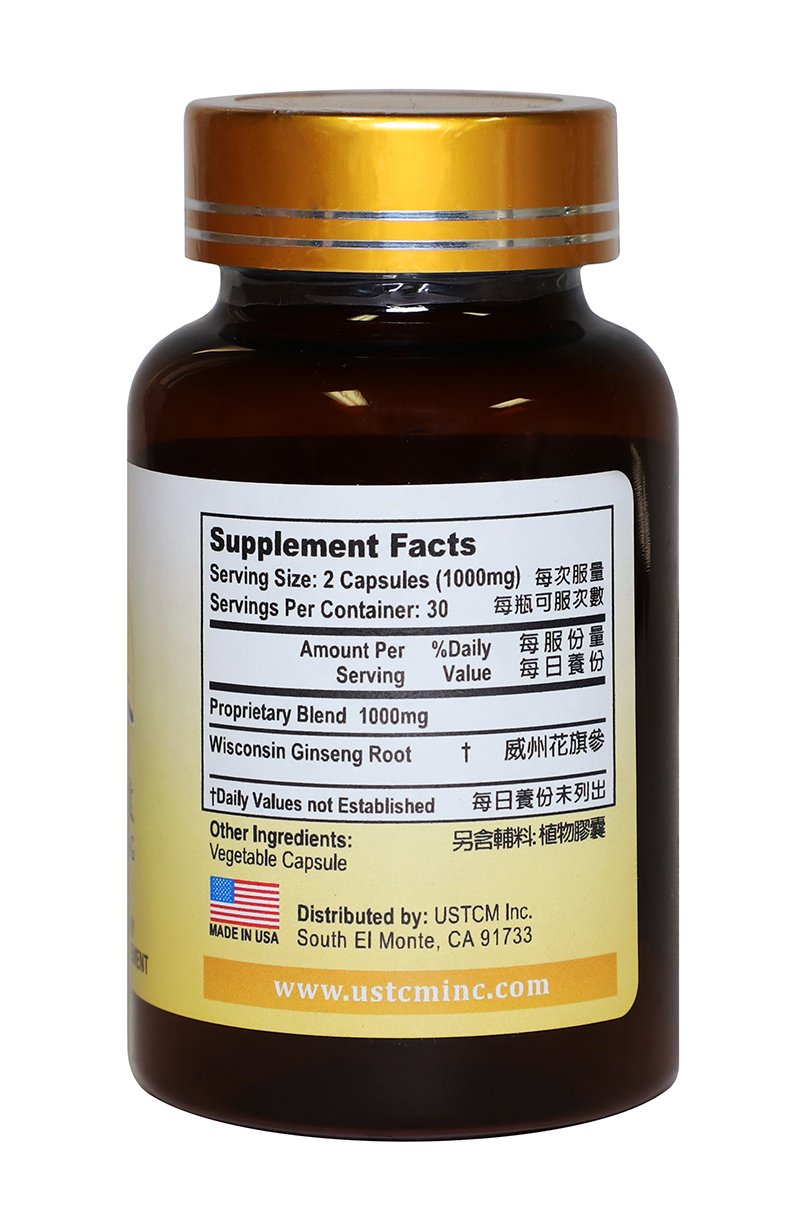 USTCM Wisconsin American Ginseng 500mg - 60 Vegetarian Capsules - image 3