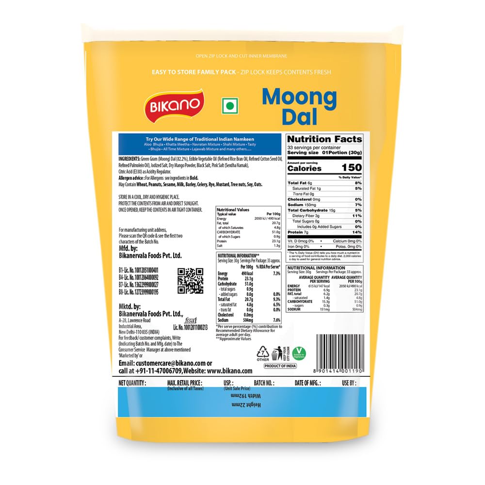 Bikano Moong Dal Crispy Namkeen Snack - 1kg - image 2