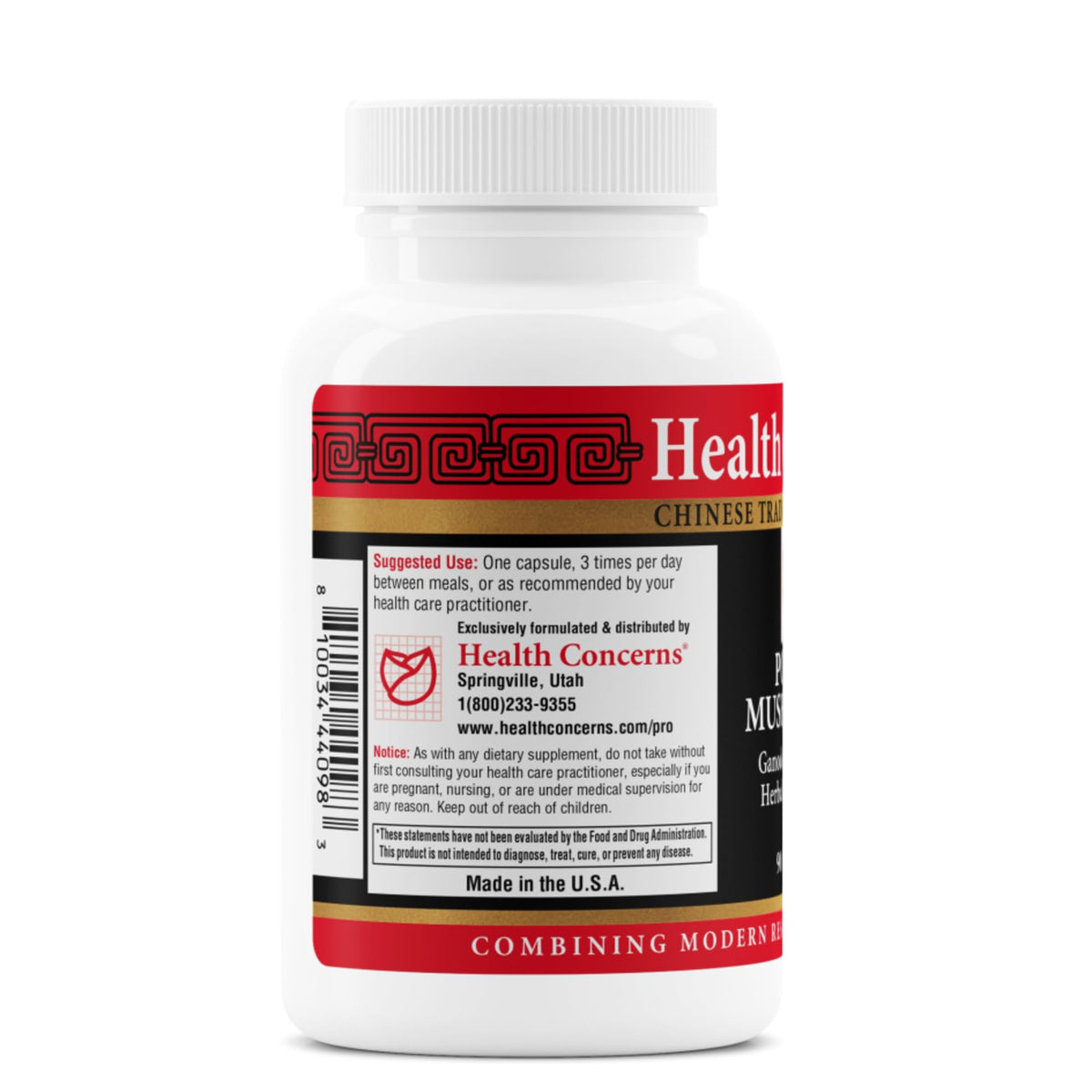 Health Concerns Power Mushrooms Immune Support - 90 Capsules - image 3