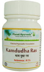 Planet Ayurveda Kamdudha Ras Herbo-Mineral Tablets - image 2