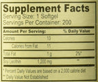 NCB Lecithin 1200 mg Softgels - image 2